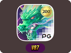 Mythical Guardians